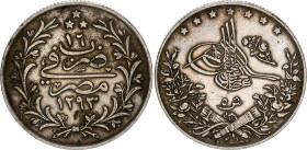 Egypt 5 Qirsh 1904 AH 1293//16 W
KM# 294, N# 27069; Silver; Abdul Hamid II; XF-