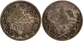 Egypt 10 Qirsh 1885 AH 1293//11 W
KM# 295, N# 22064; Silver; Abdul Hamid II; F