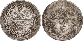 Egypt 10 Qirsh 1905 AH 1293//31 H
KM# 295, N# 22064; Silver; Abdul Hamid II; Heaton's Mint, Birmingham; VF