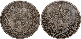Egypt 20 Qirsh 1896 AH 1293//21 W
KM# 296, N# 28412; Silver; Abdul Hamid II; G