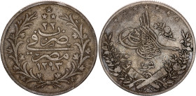 Egypt 20 Qirsh 1897 AH 1293//22 W
KM# 296, N# 28412; Silver; Abdul Hamid II; VG