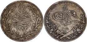Egypt 20 Qirsh 1899 AH 1293//24 W
KM# 296, N# 28412; Silver; Abdul Hamid II; VG