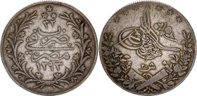 Egypt 20 Qirsh 1906 AH 1293//32 H
KM# 296, N# 28412; Silver; Abdul Hamid II; VF-