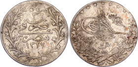 Egypt 10 Qirsh 1911 AH 1327//3 H
KM# 309, N# 23349; Silver; Mehmed V; Heaton's Mint, Birmingham; VF