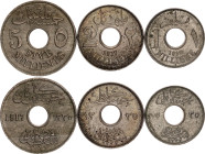 Egypt 1 - 2 - 5 Milliemes 1917 AH 1335 H
KM# 313 - 315; Copper-Nickel; Hussein Kamel; Occupation Coinage; UNC
