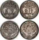 Egypt 2 x 2 Piastres 1917 AH 1335
KM# 317.1, N# 18223; Silver; Hussein Kamel; Occupation Coinage; XF+