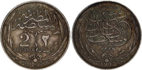 Egypt 2 Piastres 1917 AH 1335 H
KM# 317.2, N# 15843; Silver; Hussein Kamel; Occupation Coinage; XF+, Toning