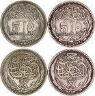 Egypt 2 x 5 Piastres 1917 AH 1335
KM# 318.1, N# 15843; Silver; Hussein Kamel; Occupation Coinage; XF