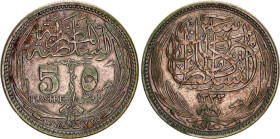 Egypt 5 Piastres 1916 AH 1335
KM# 318.1, N# 15843; Silver; Hussein Kamel; Occupation Coinage; XF