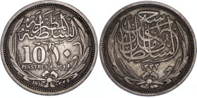 Egypt 10 Piastres 1916 AH 1335
KM# 319, N# 6040; Silver; Hussein Kamel; VF-XF