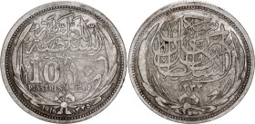 Egypt 10 Piastres 1916 AH 1335
KM# 319, N# 6040; Silver; Hussein Kamel; VF+