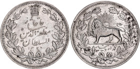 Iran 5000 Dinar 1902 AH 1320
KM# 976, N# 19017; Silver; Mozaffar ad-Din Shah; AUNC/UNC