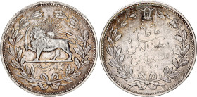 Iran 5000 Dinar 1902 AH 1320
KM# 976, N# 19017; Silver; Mozaffar ad-Din Shah; XF+ with nice toning