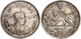 Iran 5000 Dinar 1927 AH 1306 L
KM# 1106, N# 29133; Silver; Reza Shah; Leningrad mint; XF