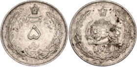 Iran 5 Rials 1931 AH 1310
KM# 1131, N# 8950; Silver; Reza Shah; AUNC