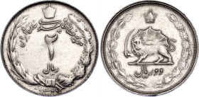 Iran 2 Rials 1948 SH 1327
KM# 1144, N# 22438; Silver; Mohammad Reza Shah Pahlavi; AUNC/UNC