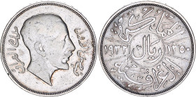 Iraq 1 Riyal 1932 AH 1350
KM# 101, Schön# 7, Dav. 255, N# 27139; Silver; Faisal I; VF