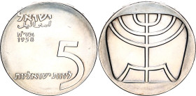 Israel 5 Lirot 1958 JE 5718
KM# 21, N# 31169; Silver; 10th Anniversary of Independence; UNC