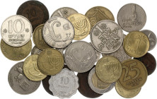 Israel Lot of 28 Coins 1950 -2000
Various denominations and dates; VF-UNC