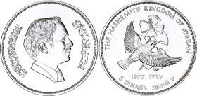 Jordan 3 Dinars 1977 AH 1397
KM# 32, Schön# 34, N# 43289; Silver; Hussein; Conservation - Palestine Sunbird; Llantrisant Mint; Mintage 6263; UNC