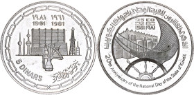 Kuwait 5 Dinars 1981
KM# 18, Schön# 17, N# 41150; Silver., Proof; Jaber III al-Ahmad al-Sabah; 20th Anniversary of the National Day of the State of K...
