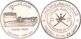 Oman 1 Rial 1995 AH 1416
KM# 131, N# 103841; Silver., Proof; Nizwa Fort; Qaboos bin Said