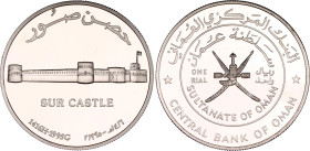 Oman 1 Rial 1995 AH 1416
KM# 133, N# 103843; Silver., Proof; Sur Castle; Qaboos bin Said