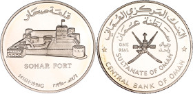 Oman 1 Rial 1995 AH 1416
KM# 132, N# 103842; Silver., Proof; Sohar Fort; Qaboos bin Said