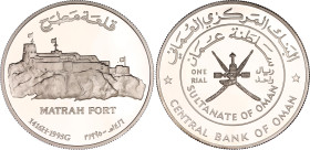 Oman 1 Rial 1995 AH 1416
KM# 128, N# 103823; Silver., Proof; Matrah Fort; Qaboos bin Said