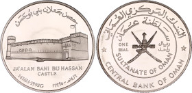 Oman 1 Rial 1995 AH 1416
KM# 125, N# 103836; Silver., Proof; Ja'alan Bani Bu Hassan Castle; Qaboos bin Said