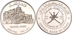 Oman 1 Rial 1995 AH 1416
KM# 130, N# 103840; Silver., Proof; Nakhl Fort; Qaboos bin Said