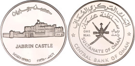 Oman 1 Rial 1995 AH 1416
KM# 126, N# 103837; Silver., Proof; Jabrin Castle; Qaboos bin Said