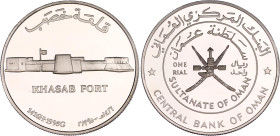 Oman 1 Rial 1995 AH 1416
KM# 127, N# 103838; Silver., Proof; Khasab Fort; Qaboos bin Said