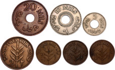 Palestine Lot of 8 Coins 1927 - 1944
KM# 1, 2, 3, 4, 5a; British Mandate; VF-AUNC