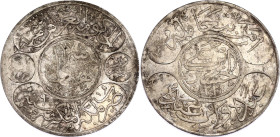 Saudi Arabia Hejaz 20 Piastres 1924 AH 1334/9
KM# 30, N# 21039; Silver; Husayn; Many of the AH1334//9 coins were struck using extremely rusted dies. ...