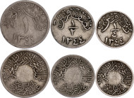 Saudi Arabia Hejaz and Nejd Sultanate 1/4 - 1/2 - 1 Ghirsh 1926 AH 1344
Copper-Nickel; Abd Al-Aziz bin Sa'ud; VF