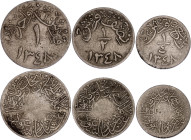 Saudi Arabia Hejaz and Nejd Sultanate 1/4 - 1/2 - 1 Ghirsh 1930 AH 1348
Copper-Nickel; Abd Al-Aziz bin Sa'ud; VF