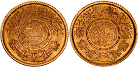 Saudi Arabia 1 Guinea 1951 AH 1370
KM# 136, Fr# 1, Schön# 21, N# 11470; Gold (.917) 7.99 g.; Abdulaziz bin Abdulrahman; AUNC