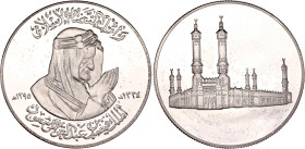 Saudi Arabia Commemorative Silver Medal "Death of King Faisal bin Abdulaziz Al Saud" 1975 AH 1395
N# 118486; Silver 40 mm., Proof; Death of King Fais...