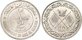 United Arab Emirates Ras al-Khaima 2 Riyals 1969 AH 1389
KM# 2, N# 61554; Silver; Saqr bin Mohammed Al Qasimi; UNC, with full luster