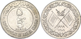 United Arab Emirates Ras al-Khaima 5 Riyals 1969 AH 1389
KM# 3, N# 81850; Silver; Saqr bin Mohammed Al Qasimi; UNC, with full luster