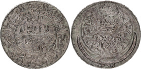 Yemen 1 Ahmadi Riyal 1954 AH 1373
Y# 17, N# 39070; Silver; Ahmad bin Yahya; UNC