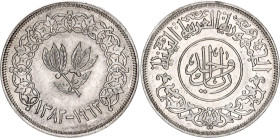 Yemen 1 Riyal 1963 AH 1382
Y# 31, N# 11729; Silver; UNC