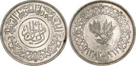Yemen 1 Riyal 1963 AH 1382
Y# 31, Schön# 115, N# 11729; Silver; UNC