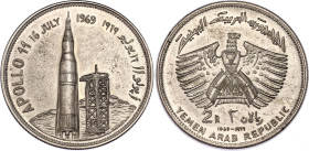 Yemen 2 Riyals 1969
KM# 2.1, Schön# 116, N# 52073; Silver; Appolo II - Cape Kennedy; Mintage 7583; UNC