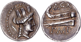 Ancient Greece Phoenicia Hemidrachm 118 - 117 BC (ND)
SNG Copenhagen# 26; Silver 1.84 g.; Obv. Turreted bust of Tyche right. Rev. Prow left, monogram...