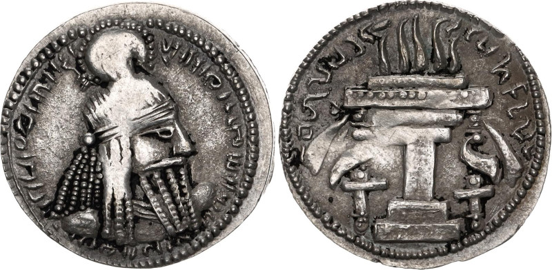 Sasanian Empire Ardashir I Drachm 224 - 241 AD
Silver 4.25 g.; VF+
Collectors ...
