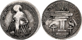 Sasanian Empire Ardashir I Drachm 224 - 241 AD
Silver 4.25 g.; VF+
Collectors Copy