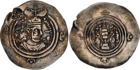 Sasanian Empire Khusru II Drachm 590 - 628 AD Simurgh Countermark
Silver 3.81 g. 33 x 32 mm; Mint WYHC; XF