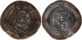Sasanian Empire Khusru II Drachm 590 - 628 AD
Silver 4.13 g. 31.6 x 32.4 mm; Mint WYH; UNC